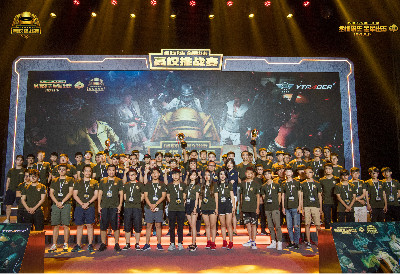 酣畅淋漓的 酣畅淋漓的