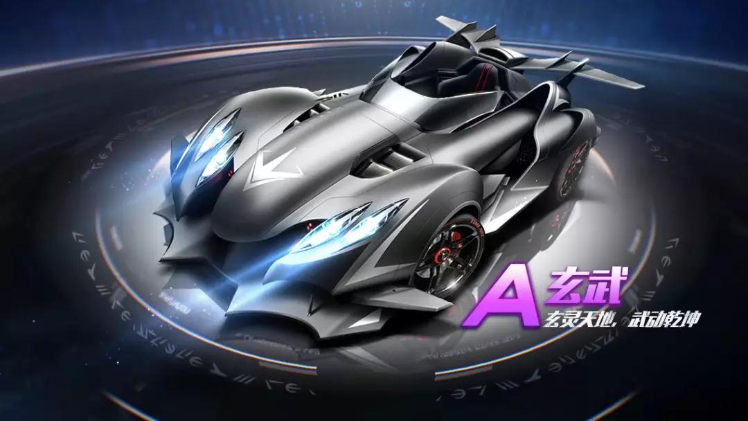 西甲赛场上 西甲赛场上