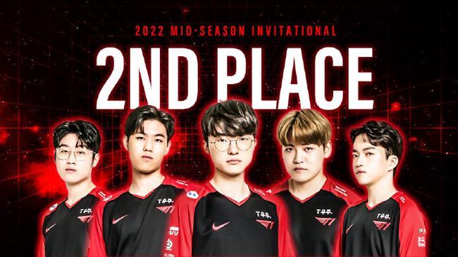 成都蓉城的 成都蓉城的