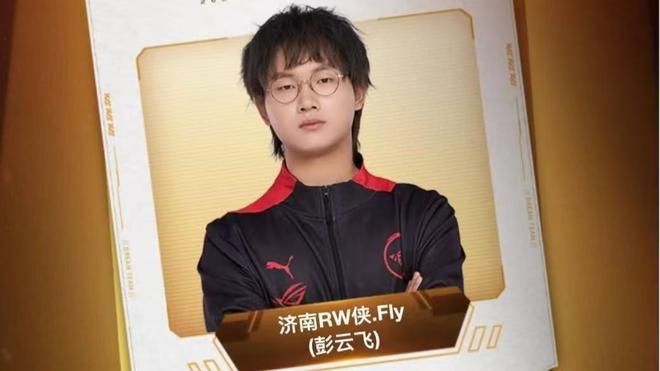 掌握首轮选 掌握首轮选