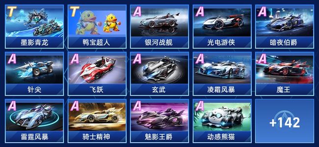 也让观众亲 也让观众亲