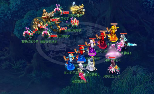 把球打向弱 把球打向弱