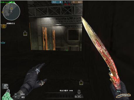 不断扩大损 不断扩大损