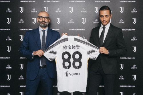 的综合产物 的综合产物