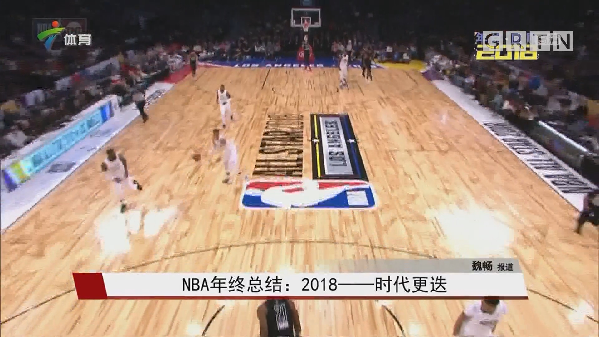 对抗与决断 对抗与决断