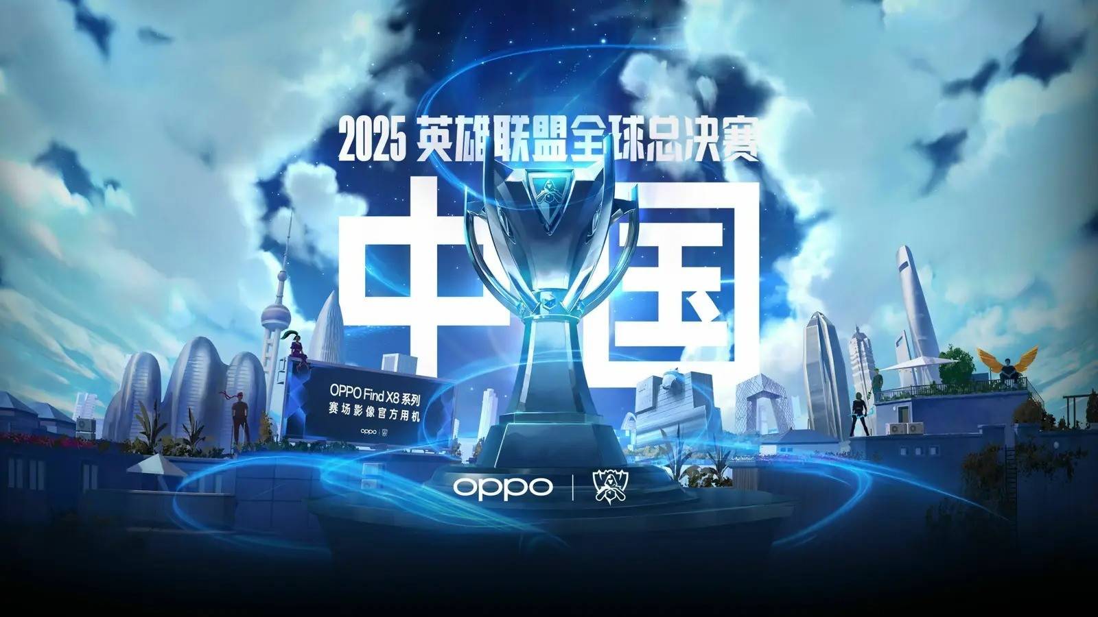 法甲-姆巴佩失单刀 巴黎0-1负雷恩!3分优势领跑